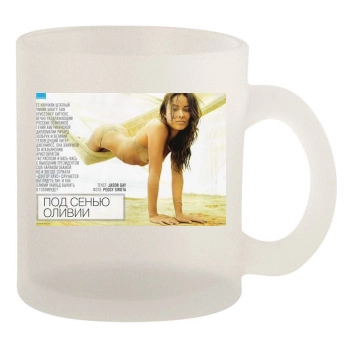 Olivia Wilde 10oz Frosted Mug