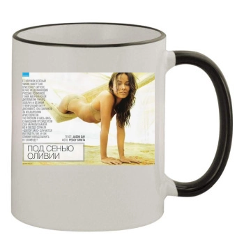 Olivia Wilde 11oz Colored Rim & Handle Mug