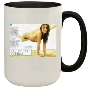 Olivia Wilde 15oz Colored Inner & Handle Mug