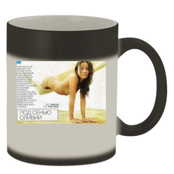 Olivia Wilde Color Changing Mug