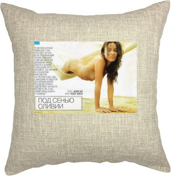 Olivia Wilde Pillow