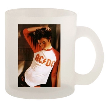 Adam Brody 10oz Frosted Mug