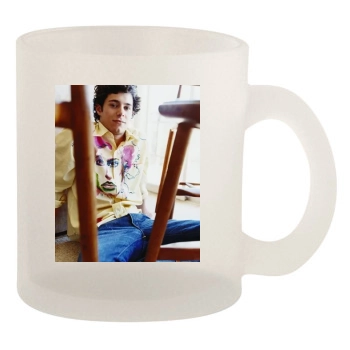 Adam Brody 10oz Frosted Mug