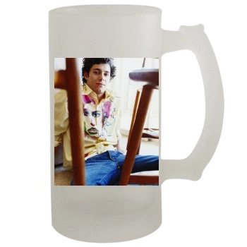 Adam Brody 16oz Frosted Beer Stein