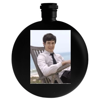 Adam Brody Round Flask