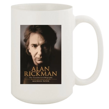 Alan Rickman 15oz White Mug