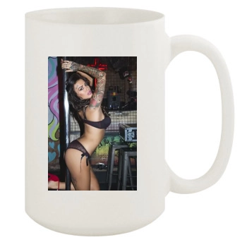 Sallie Axl 15oz White Mug