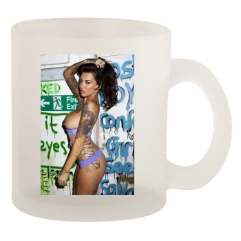 Sallie Axl 10oz Frosted Mug