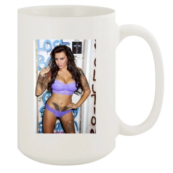 Sallie Axl 15oz White Mug