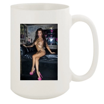 Sallie Axl 15oz White Mug