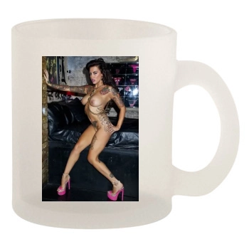 Sallie Axl 10oz Frosted Mug