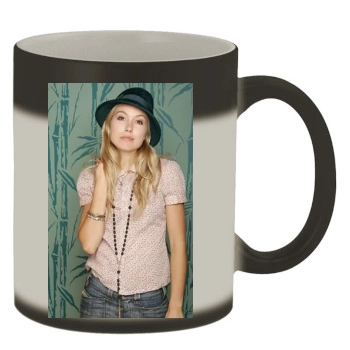 Sarah Carter Color Changing Mug