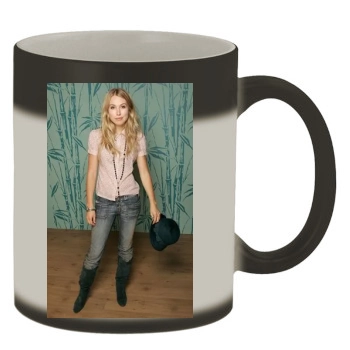 Sarah Carter Color Changing Mug