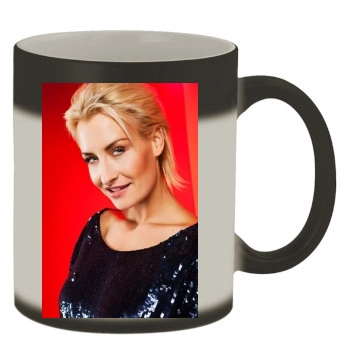 Sarah Connor Color Changing Mug