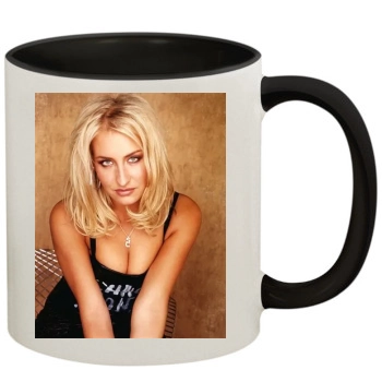 Sarah Connor 11oz Colored Inner & Handle Mug