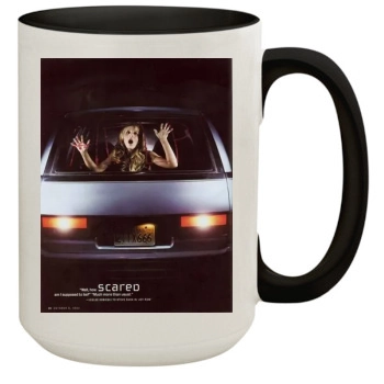 Sarah Michelle Gellar 15oz Colored Inner & Handle Mug