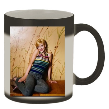 Scarlett Johansson Color Changing Mug