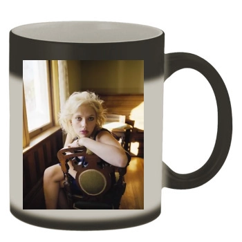 Scarlett Johansson Color Changing Mug