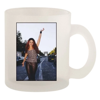 Shakira 10oz Frosted Mug