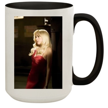 Shakira 15oz Colored Inner & Handle Mug