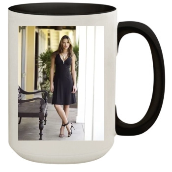 Alina Vacariu 15oz Colored Inner & Handle Mug