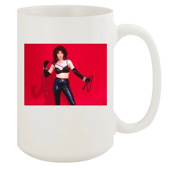 Shannen Doherty 15oz White Mug