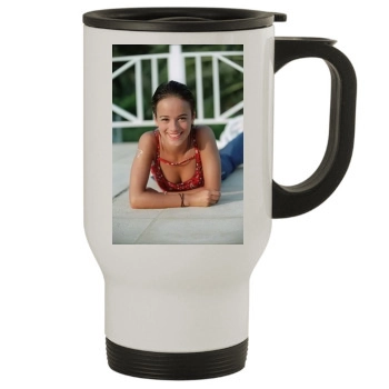 Alizee Stainless Steel Travel Mug