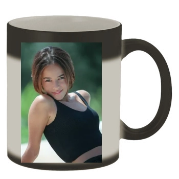 Alizee Color Changing Mug