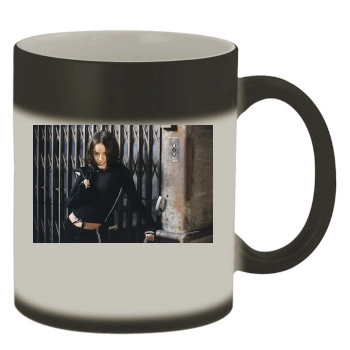 Alizee Color Changing Mug