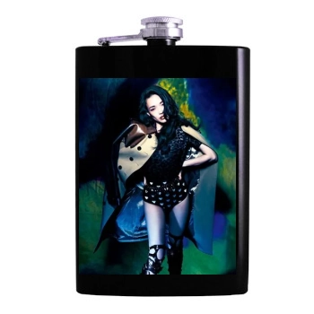 Shu Qi Hip Flask