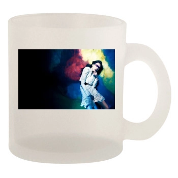 Shu Qi 10oz Frosted Mug