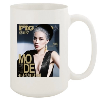 Shu Qi 15oz White Mug