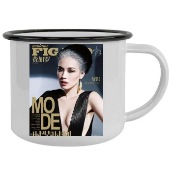 Shu Qi Camping Mug