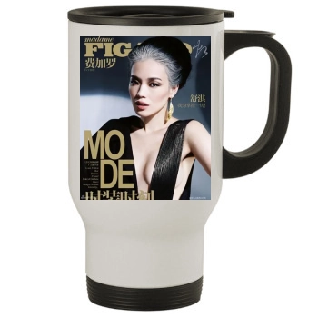 Shu Qi Stainless Steel Travel Mug