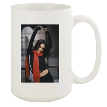 Alizee 15oz White Mug