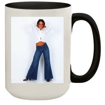 Alizee 15oz Colored Inner & Handle Mug