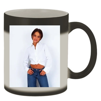 Alizee Color Changing Mug