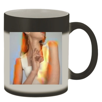 Sigrid Agren Color Changing Mug