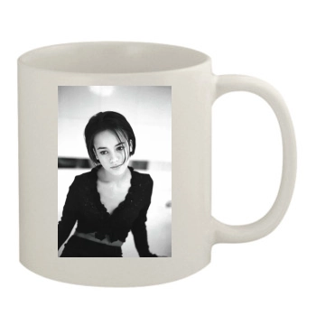 Alizee 11oz White Mug