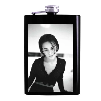 Alizee Hip Flask