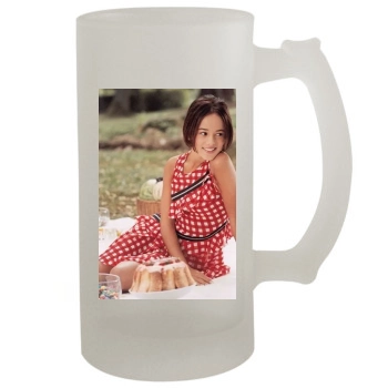 Alizee 16oz Frosted Beer Stein