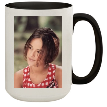 Alizee 15oz Colored Inner & Handle Mug