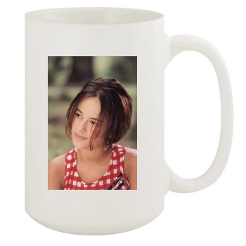 Alizee 15oz White Mug