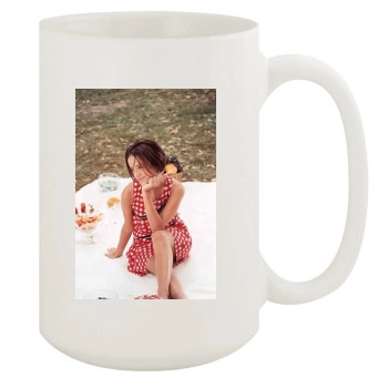 Alizee 15oz White Mug