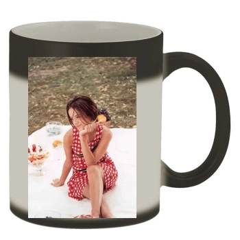 Alizee Color Changing Mug