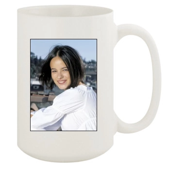 Alizee 15oz White Mug