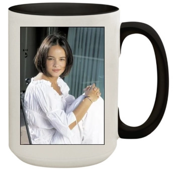 Alizee 15oz Colored Inner & Handle Mug