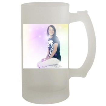 Alizee 16oz Frosted Beer Stein