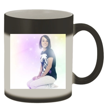 Alizee Color Changing Mug