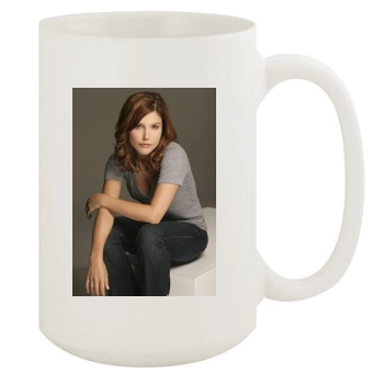 Sophia Bush 15oz White Mug